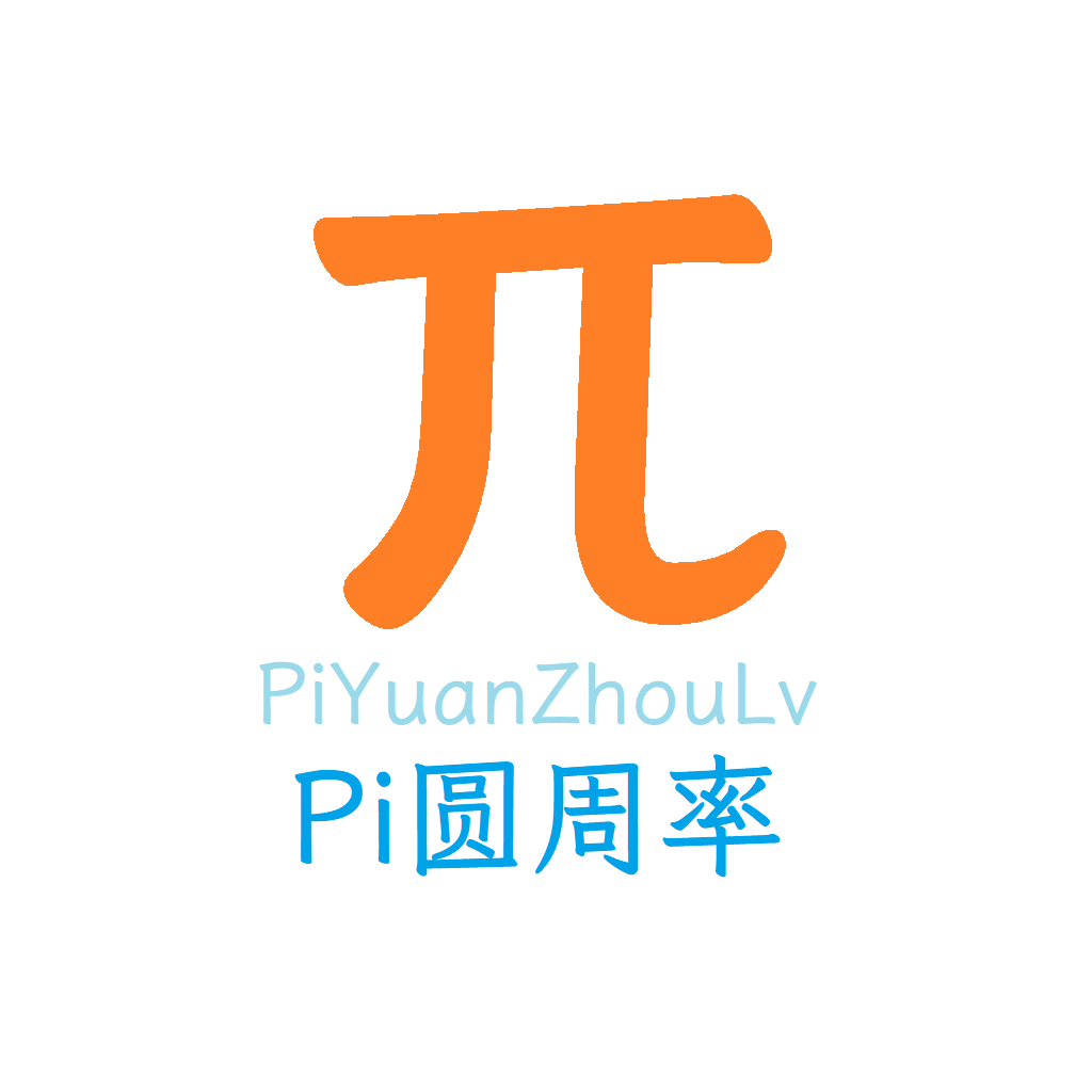 圆神